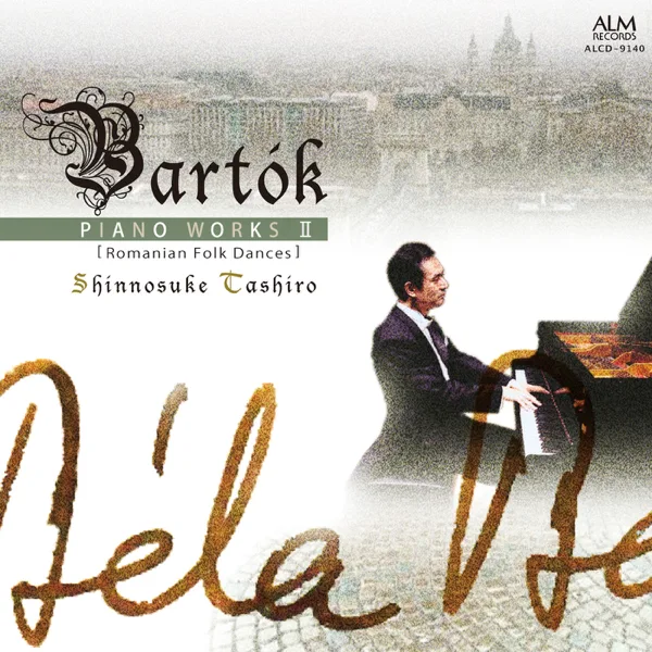 3 Burlesques (Három Burleszk) op.8c, Sz.47, BB 55: II. Slightly tipsy (Kicsit ázottan): Allegretto — Shinnosuke Tashiro