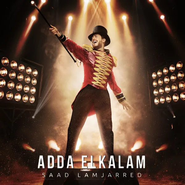 Adda El Kalam — Saad Lamjarred