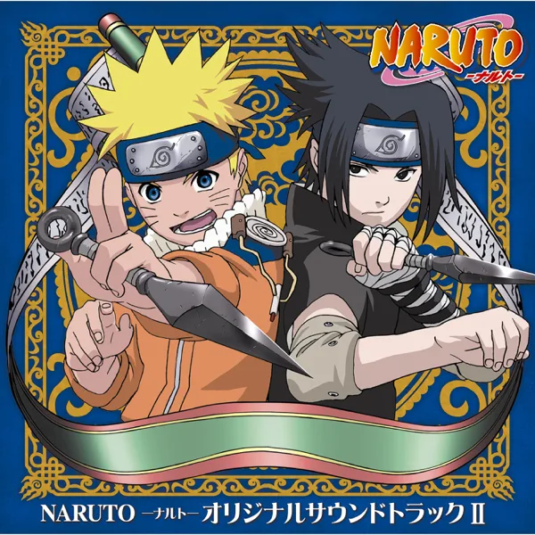 Afternoon of Konoha — MUSASHI PROJECT