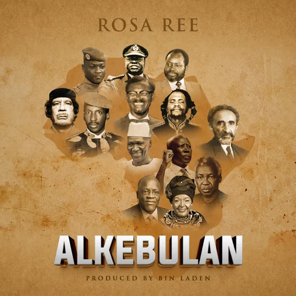 ALKEBULAN — Rosa Ree