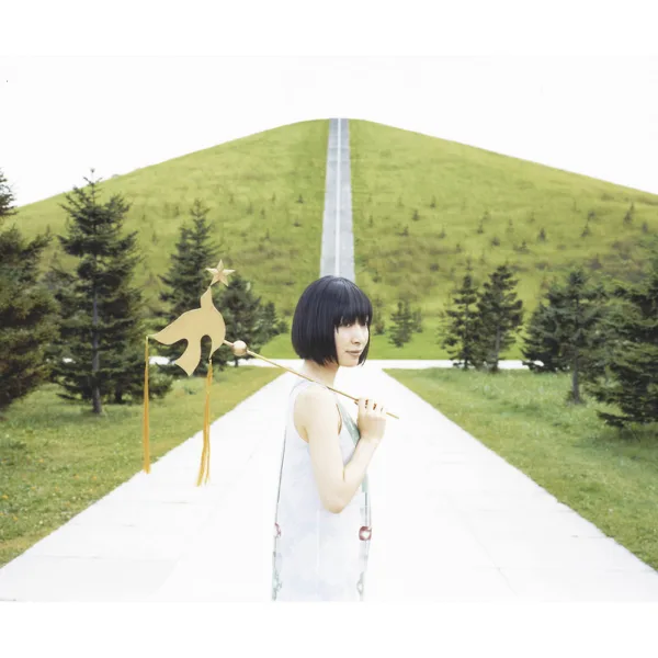 Ame Ga Furu — Maaya Sakamoto