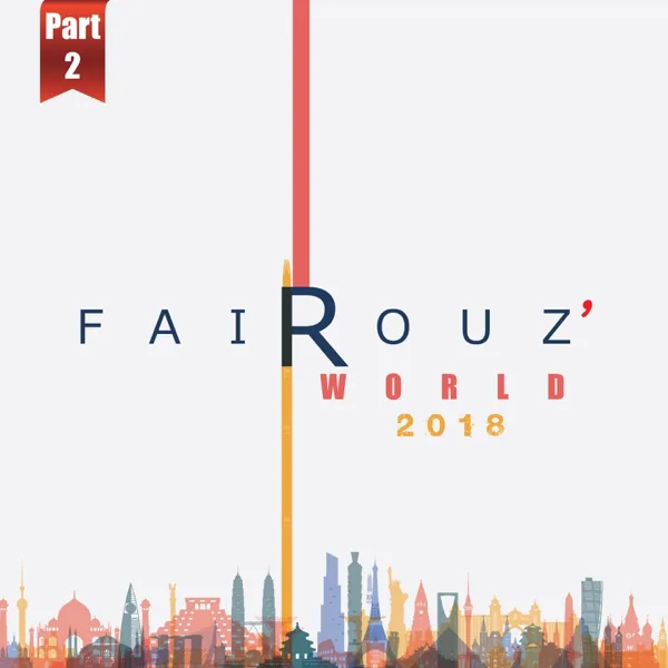 Bektoub Ismak Ya Habibi — Fairouz