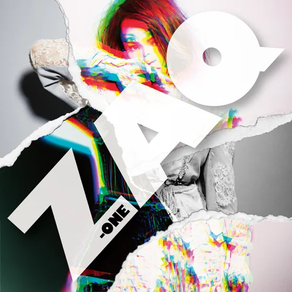 Caste Room — ZAQ