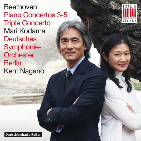 Concerto for Piano and Orchestra No. 5 in E-Flat Major, Op. 73: II. Adagio un poco mosso — Deutsches Symphonie-Orchester Berlin, Mari Kodama & Kent Nagano