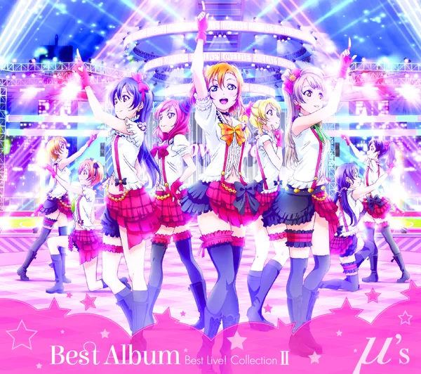 Cutie Panther — BiBi