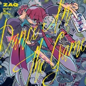 Dance In The Game — ZAQ
