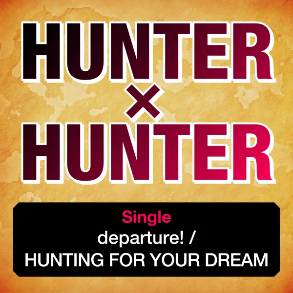 departure! — Masatoshi Ono