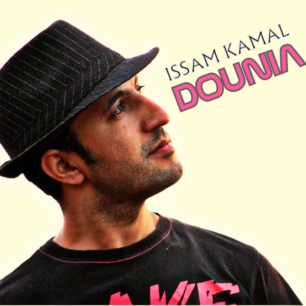 Dounia — Issam Kamal