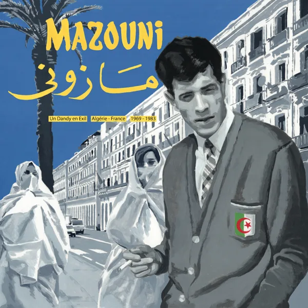 Écoute-moi camarade — Mazouni