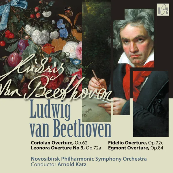 Egmont Overture, op. 84 — Novosibirsk Philharmonic Symphony Orchestra