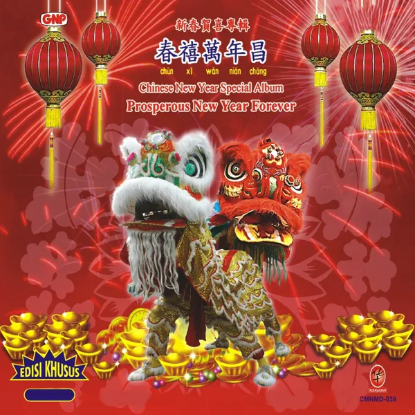 Gongxi Happy New Year — GNP All Stars