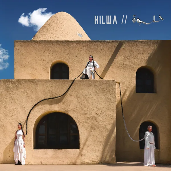 Hilwa — zeyne