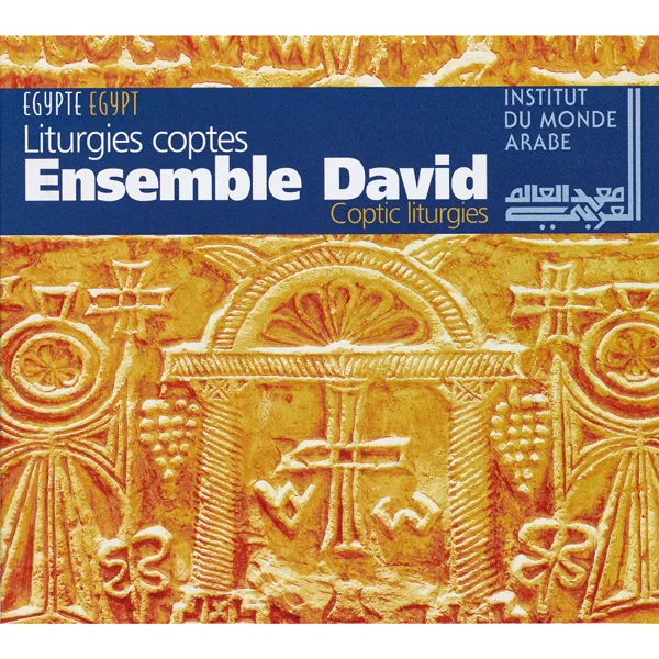 Hiten ni — Ensemble David