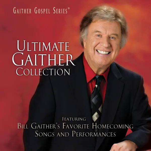 How Great Thou Art — George Beverly Shea