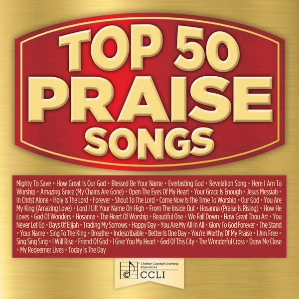 I Love You Lord — Maranatha! Music