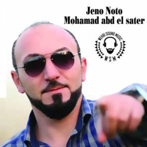 Jeno Noto — Mohamed Abd El Sater