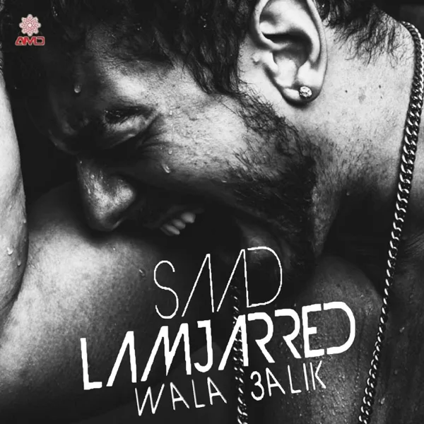 Jiti Fe Bali — Saad Lamjarred
