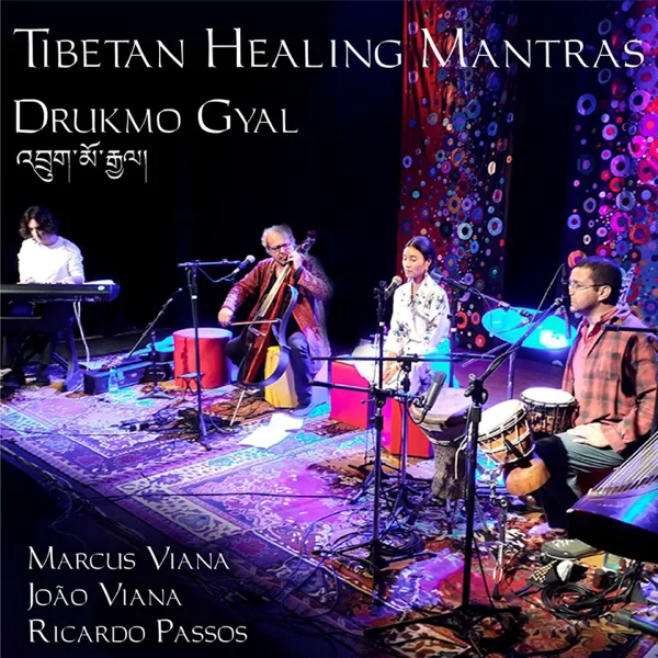 Mother (feat. Marcus Viana, João Viana & Ricardo Passos) — Drukmo Gyal
