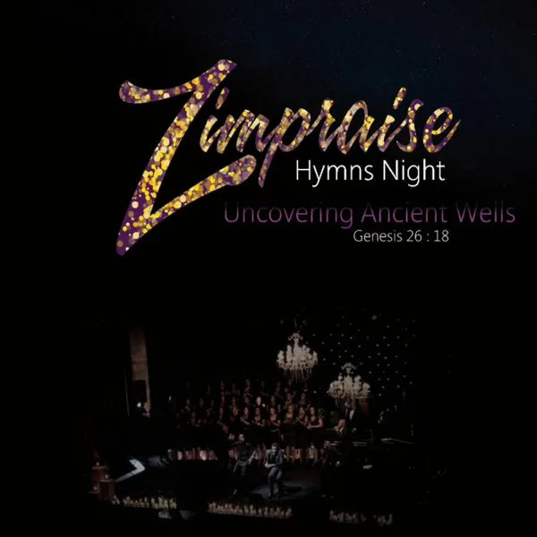 Ndinoshamiswa Kwazvo — Zimpraise