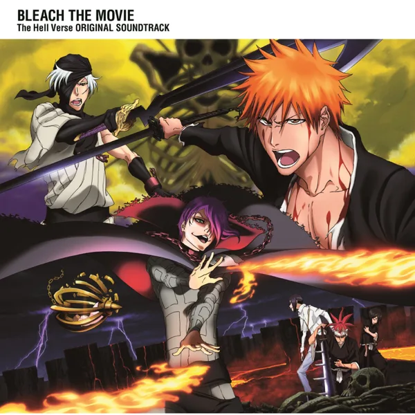 "Number One" RMB_Mix — Shiro SAGISU