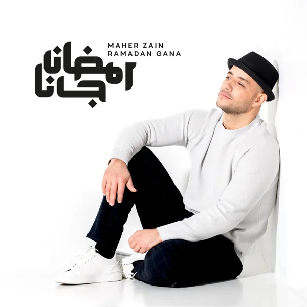 Ramadan Gana — Maher Zain