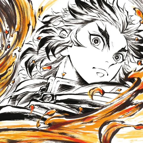 Rengoku to Akaza no Tatakai — Go Shiina
