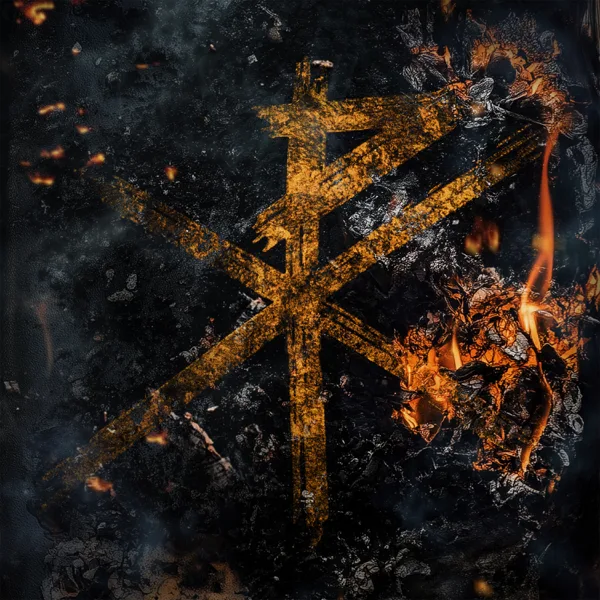 Resurrecting Reasons (feat. Decyfer Down) — Disciple