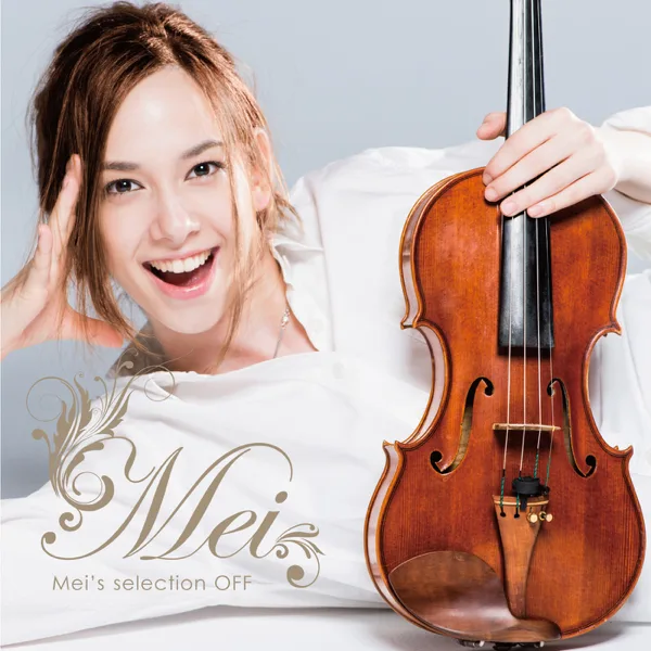 Secret of My Heart — mei