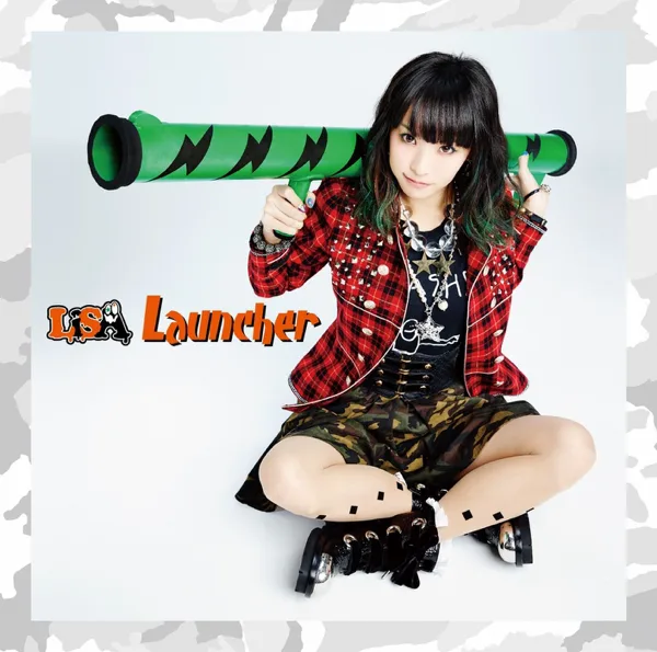Shirushi — LiSA