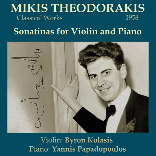 Sonatina for Violin & Piano No. 1 "Crétoise", AST 75: II. Largo — Byron Kolasis & Yannis Papadopoulos