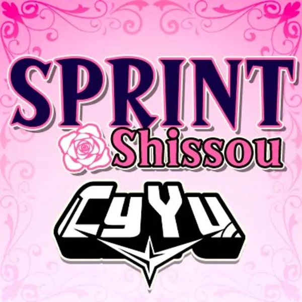 Sprint - Shissou (From "Ouran High School Host Club") [Full English Cover] — CyYu