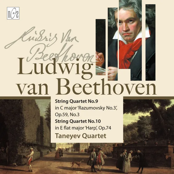 String Quartet No. 10 in E flat Major, op. 74:I.Poco adagio. Allegro — Taneyev Quartet