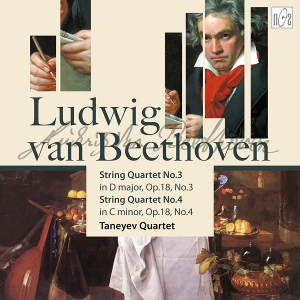 String Quartet No. 3 in D Major II. Andante con moto — Taneyev Quartet