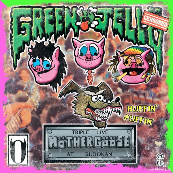 Three Little Pigs — Green Jellÿ