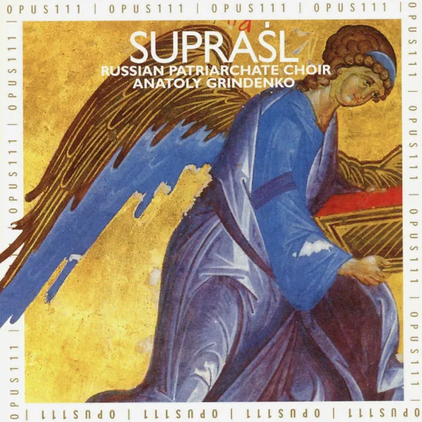 Trisagion — The Russian Patriarchate Choir & Anatoly Grindenko