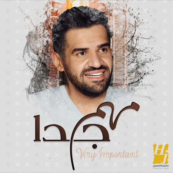 Very Important — Hussain Al Jassmi