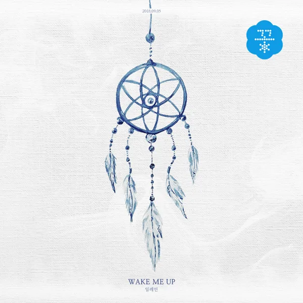 Wake Me Up — Elaine