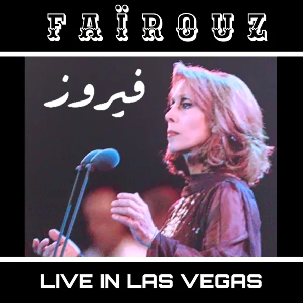 Ya ana ya ana (Live) — Fairouz